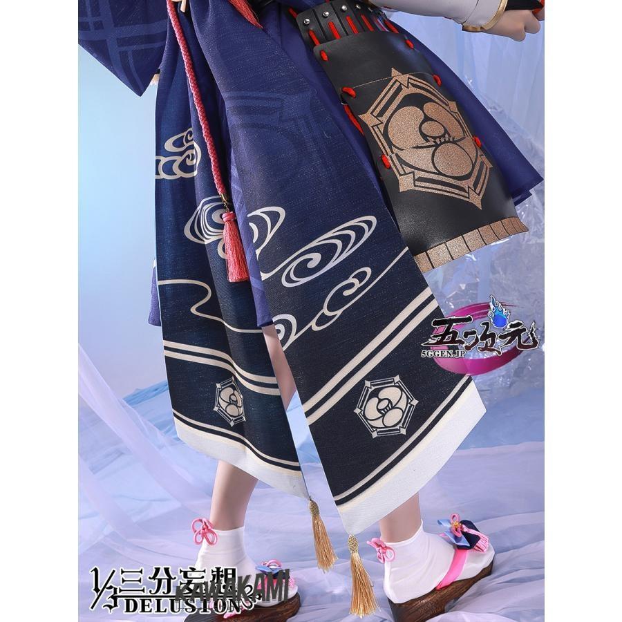 三分妄想 原神 コスプレ 神里綾華 衣装 ※ウィッグ 靴 追加可能 : ISRA