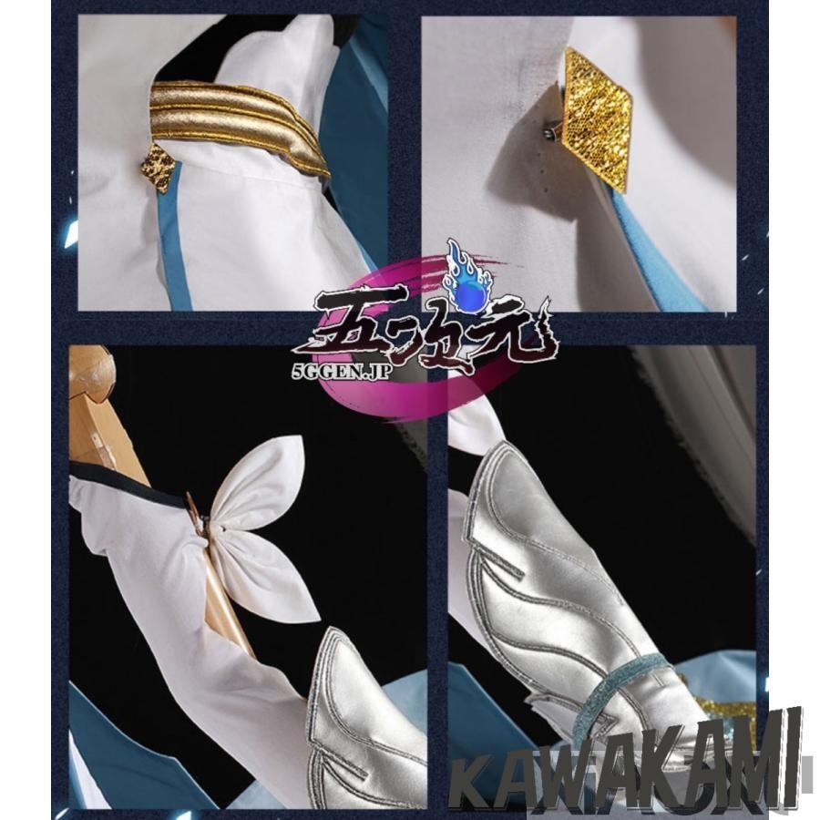 江南猫次 原神 蛍 コスプレ フルセット 靴付き 江南猫次 原神 コスプレ 蛍 ホタル 女主人公 旅人 衣装 ※ウィッグ 靴