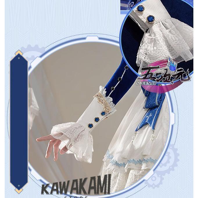 三分妄想 原神 コスプレ フリーナ ブルーワルツ 同人衣装 ※ウィッグ