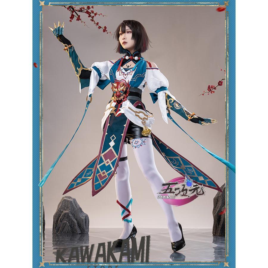 五次元 基萌 崩壊スターレイル コスプレ 崩スタ 雪衣 衣装 ※ウィッグ