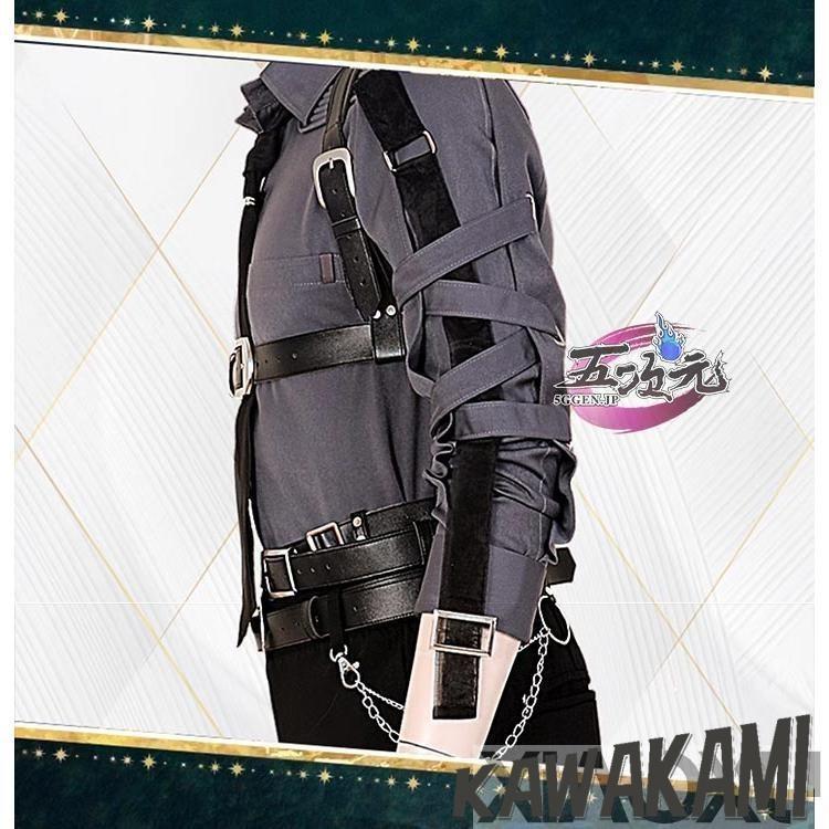 五次元 恋と深空 コスプレ 厳格な制限 男性キャラ共通衣装 衣装 : ISRA