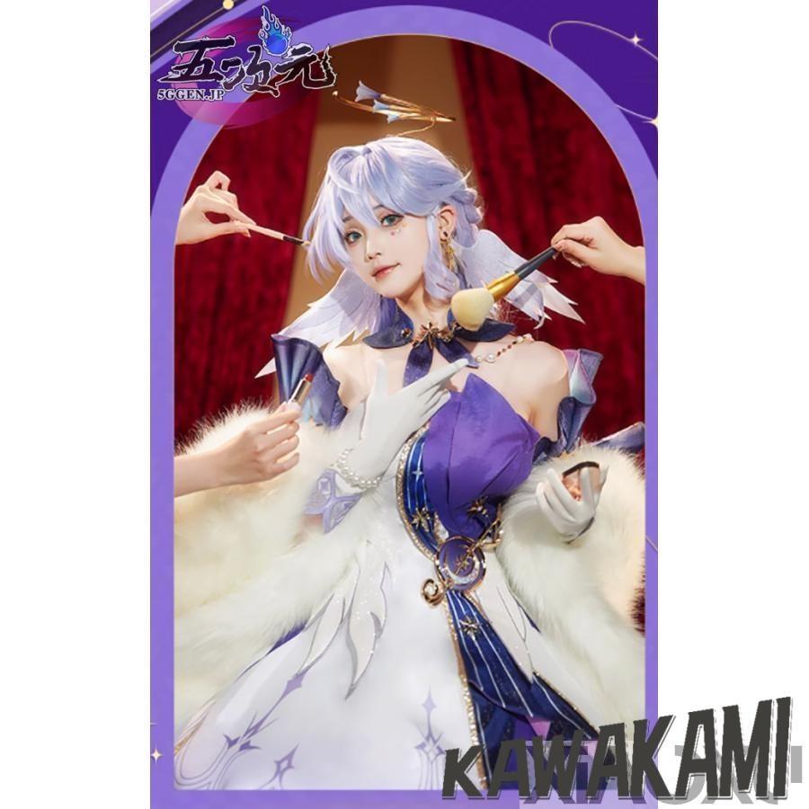 三分妄想　崩壊スターレール　コスプレ　ロビン　衣装　※ウィッグ　靴　追加可　_2