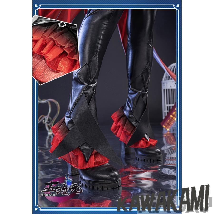 五次元 基萌 原神 コスプレ アルレッキーノ 召使 衣装 ※ウィッグ 靴