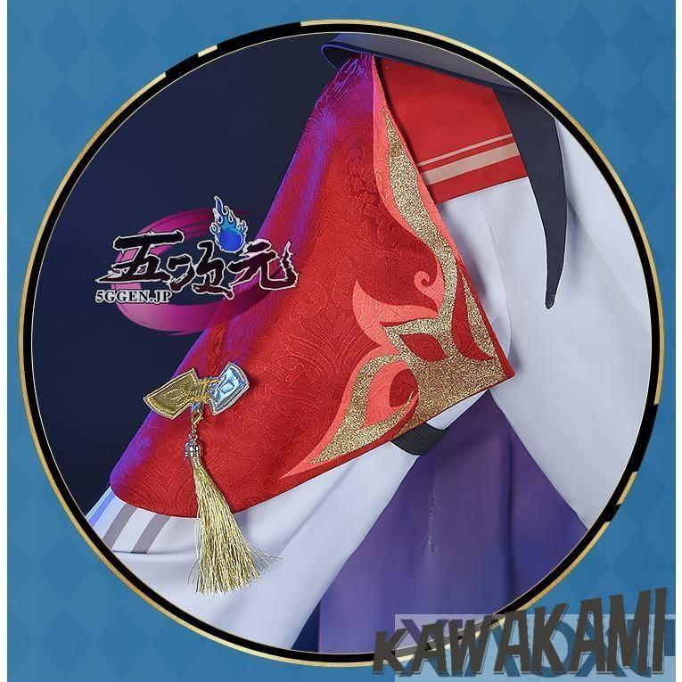 原神 カーヴェ 基萌 コスプレ 五次元 基萌 原神 コスプレ カーヴェ 衣装