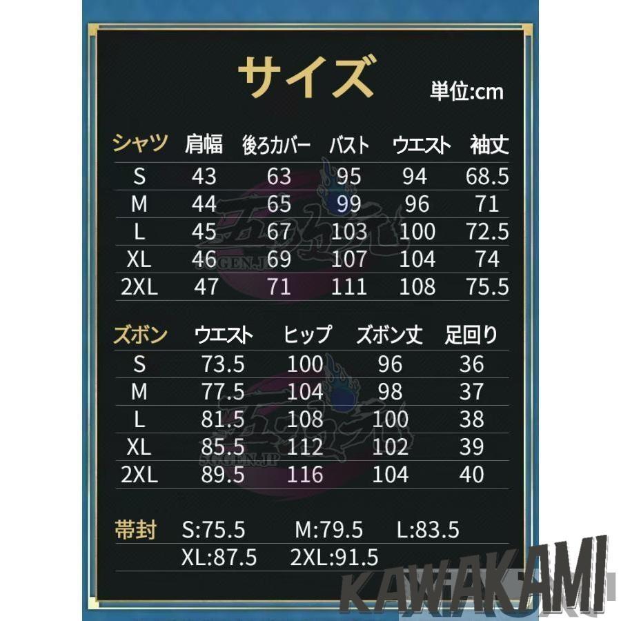 五次元　基萌　原神　コスプレ　カーヴェ　衣装　_17