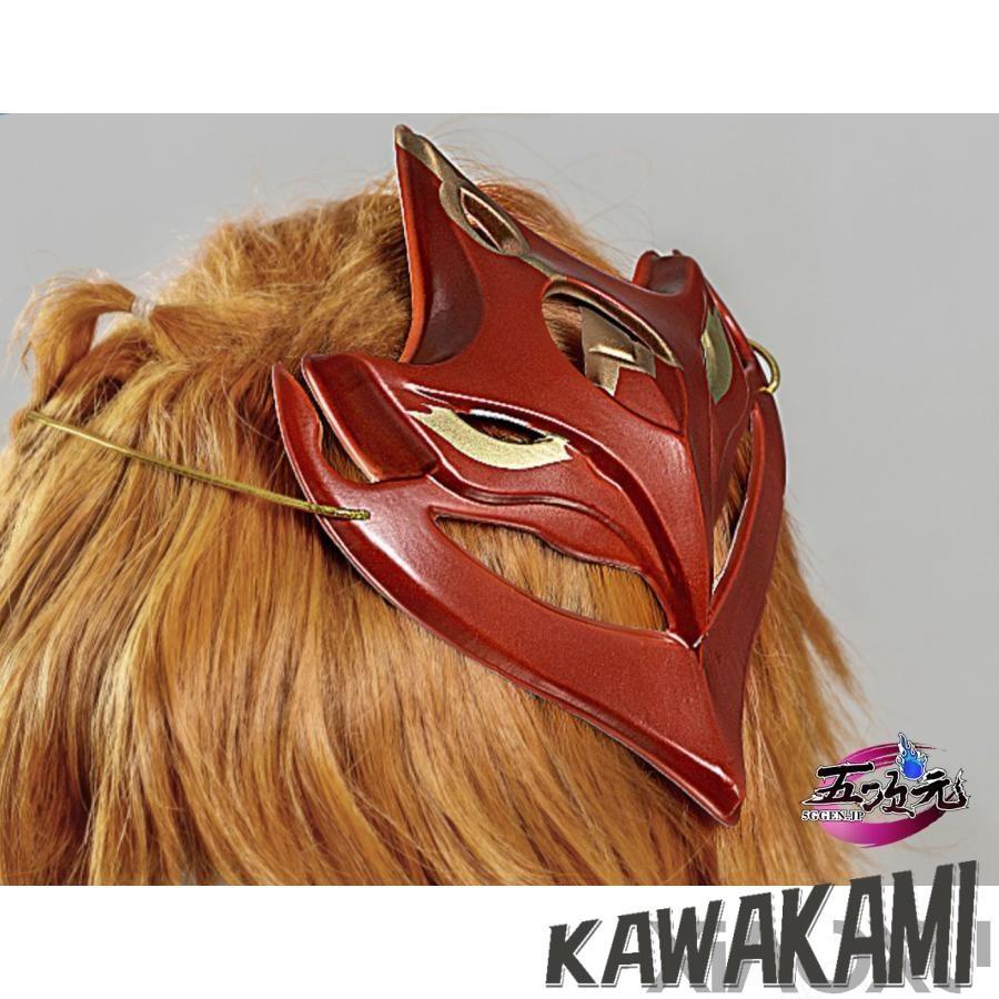 猫屋小舗 原神 コスプレ タルタリヤ 衣装 ※ウィッグ 靴 武器 追加可