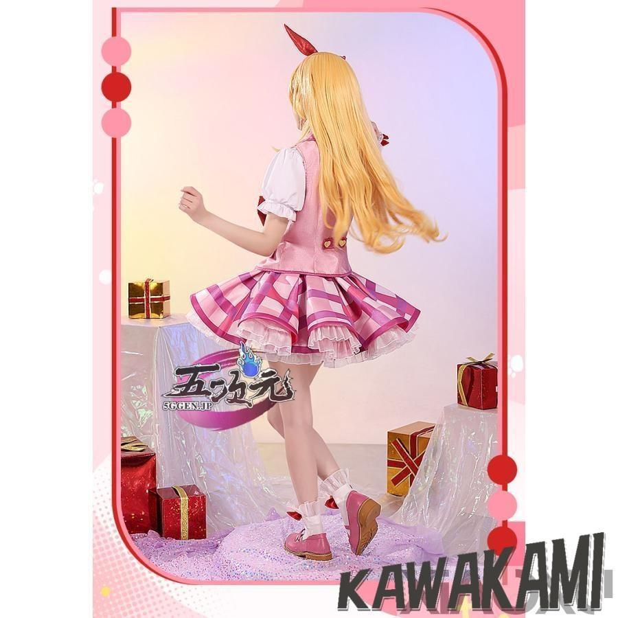 三分妄想 アイカツ！アイドルカツドウ！ コスプレ 星宮いちご 衣装