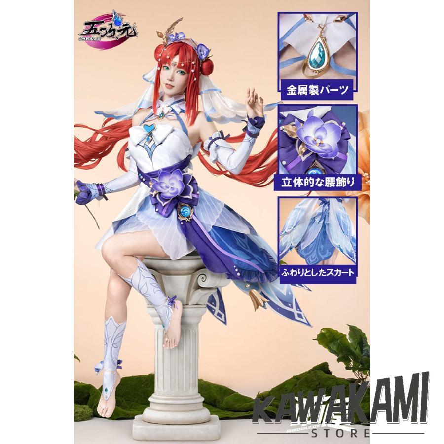 猫屋小舗 原神 コスプレ ニィロウ 東風はこぶ花の吐息 スキン 衣装