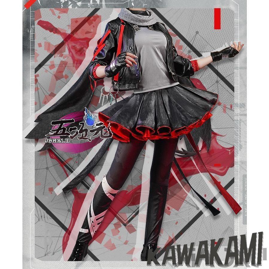 三分妄想 アークナイツ (明日方舟) arknights コスプレ W バベル 衣装