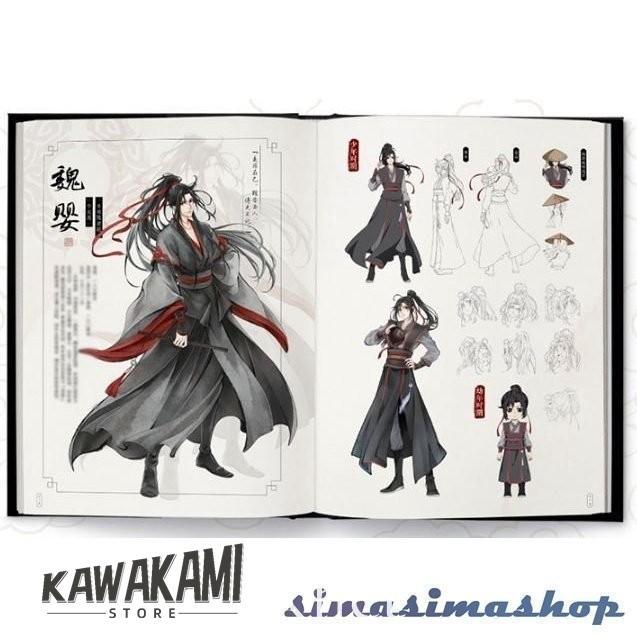 わけあり未使用 羨雲 魔道祖師 動畫官方美術設定集 中国版 羨雲：魔道祖師動畫官方美術設定集 中国版 魔道祖師 陳情令 無羈 公式
