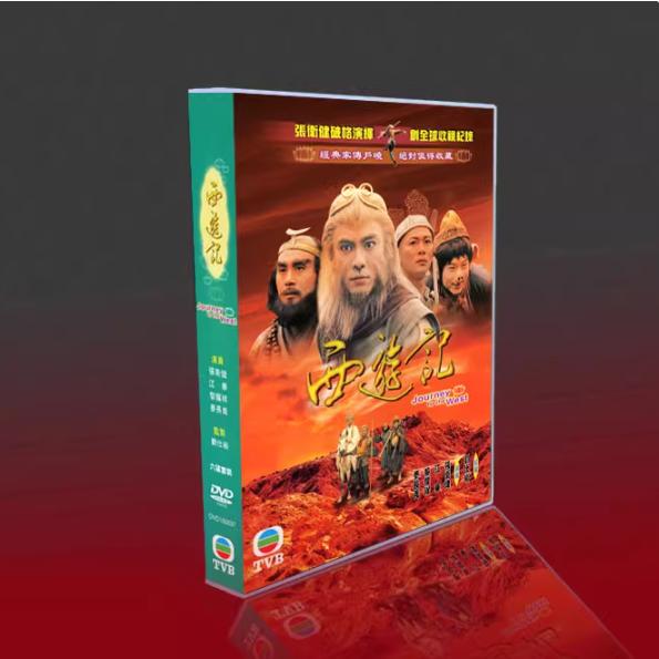 中国ドラマ 古典的香港ドラマ『西遊記』TV+特典映像 ディッキー