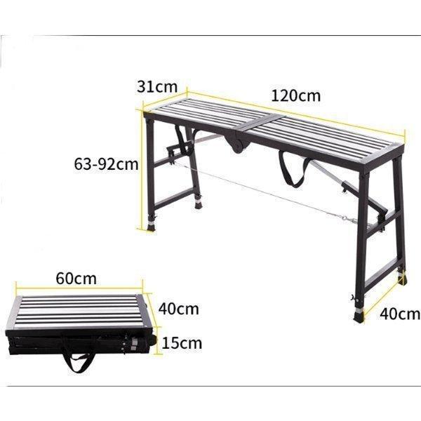 多機能 はしご アルミ 伸縮 脚立 作業台 梯子 足場 伸縮 折りたたみ式 専用プレート付き 踏み台｜issa-store2｜14