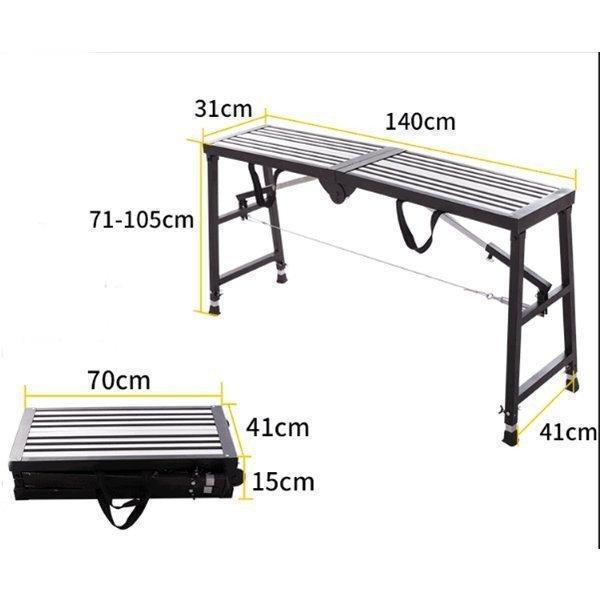多機能 はしご アルミ 伸縮 脚立 作業台 梯子 足場 伸縮 折りたたみ式 専用プレート付き 踏み台｜issa-store2｜15