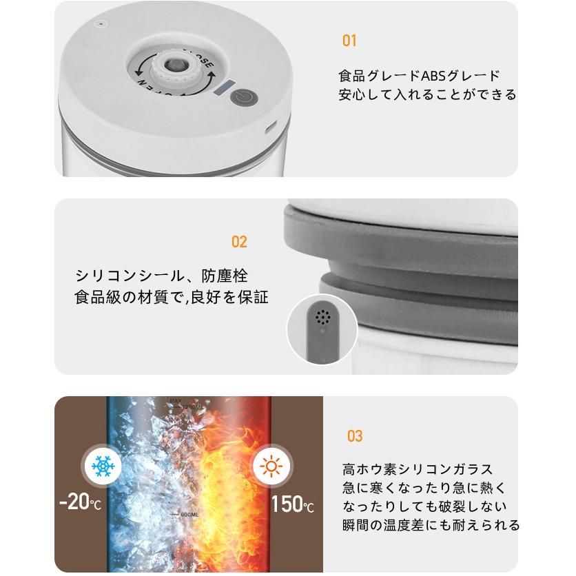 真空 保存容器 密閉容器 自動真空キャニスター 真空容器 フードストッカー コーヒー豆 乾物 ペットフード 耐熱耐冷 食洗器対応 調味料容器 800/1200ml｜issa-store2｜08