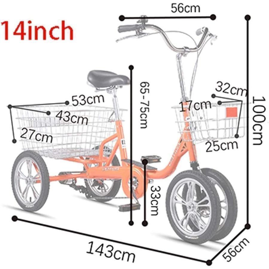 四輪自転車 トライククルーザーバイク、大人三輪車、14インチ4輪ダブルブレーキ、高齢者、女性、男性、初心者の自転車｜issa-store2｜04