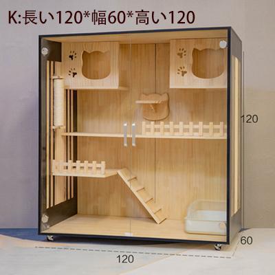 猫用 ベッド 猫の小さな城 別荘 猫部屋 遊び道具 猫ハウス 猫の楽園 優しい木材 繁殖 アパート 防水通気 無臭 天然木 