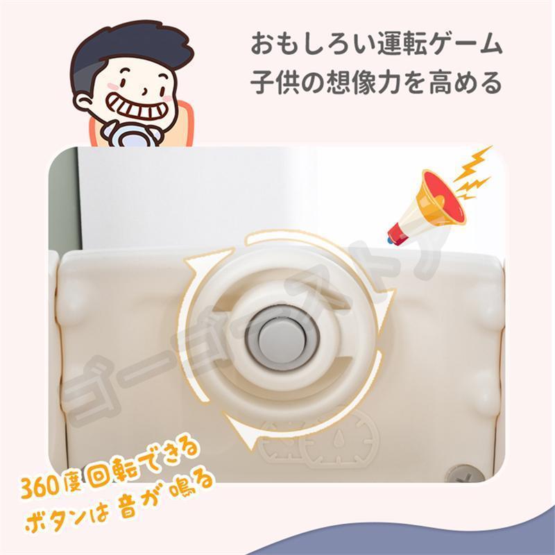 バス滑り台 すべり台 ブランコ スイング 大型遊具 すべりだい スライダー 室内 遊具 キッズ キッズパーク 子供 バスケットゴール 子供 誕生日プレゼント 子供