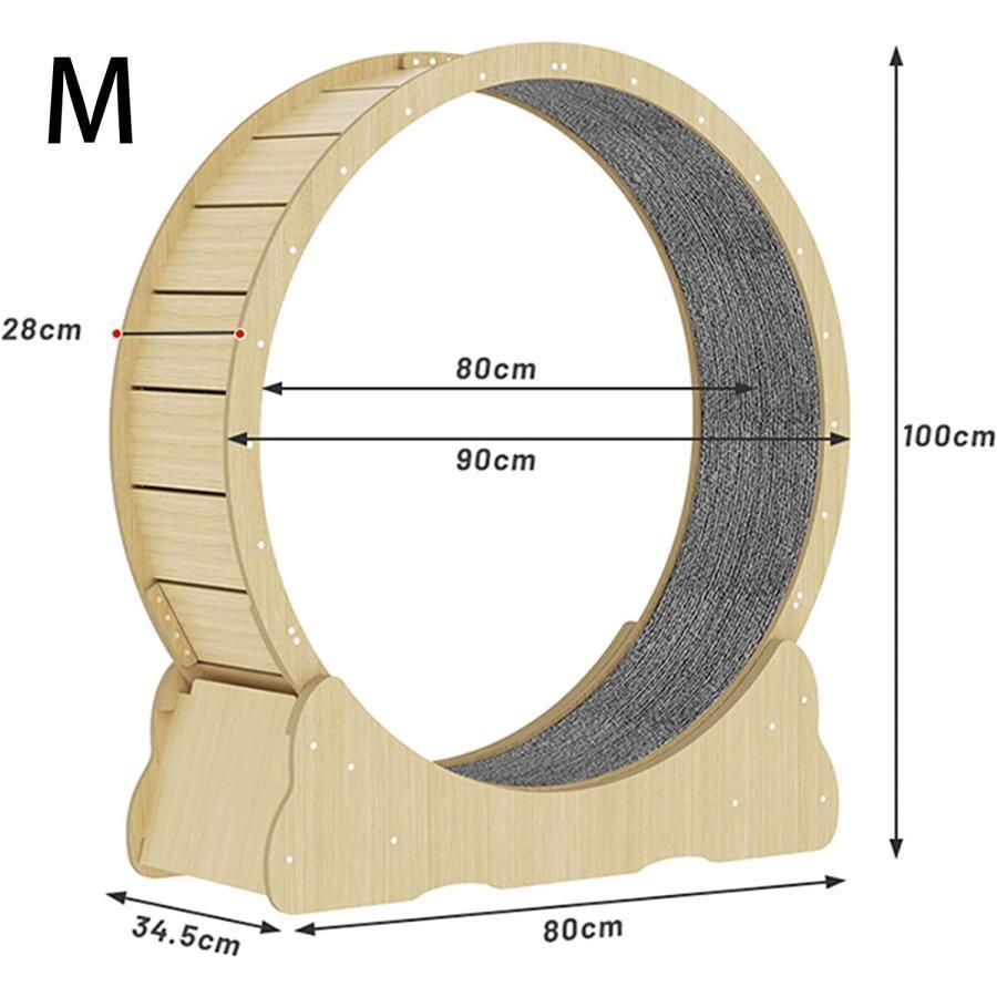 ローラーミュート 猫 回し車キャットホイール ランニングマシン グホイールランニング ホイールキャット 白樺 無垢材 観覧車 組み立てが必要キャットホイール 猫 キャットホイール ホイール ランニングバーチ材を使用した非常に丈夫な作りで 大きく頑丈な回転式車輪は 走るためのスペースとして十分な大きさを備えています ランニングマシンバーチ材の無垢材とサイザルカーペットの構造で キャットホイールはとてもお手入れが簡単です お手入れがとても簡単です