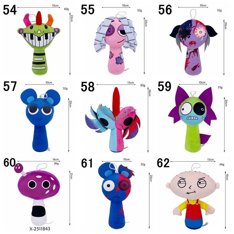 ぬいぐるみセット 多彩なキャラクター 53個セット スプランキー ぬいぐるみ Sprunki ドール おもちゃ
