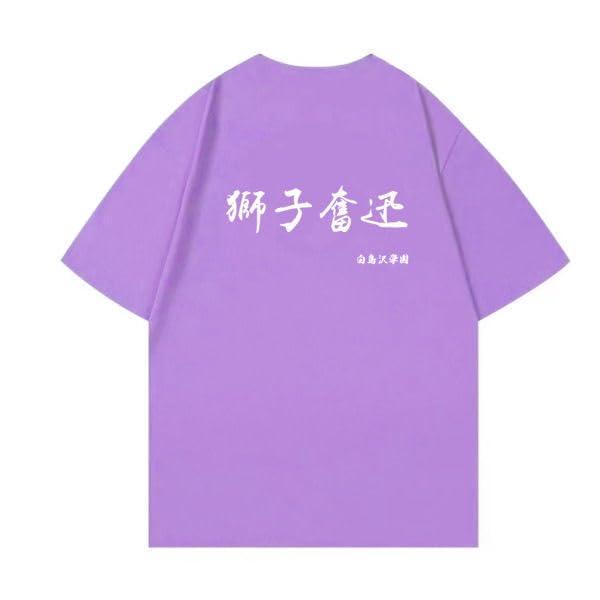 【新品未開封】ハイキュー杯　Tシャツ白鳥沢【激レア】 新品未開封】ハイキュー杯 Tシャツ白鳥沢【激レア】 - メルカリ