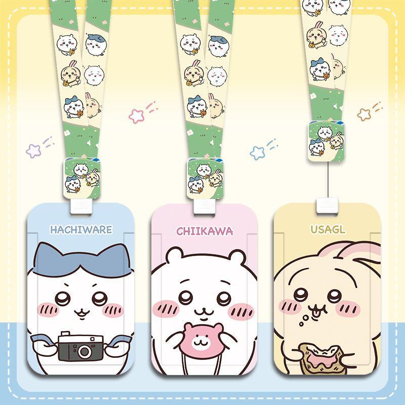 ちいかわ パスケース カードケース うさぎ ハチワレ ICカード