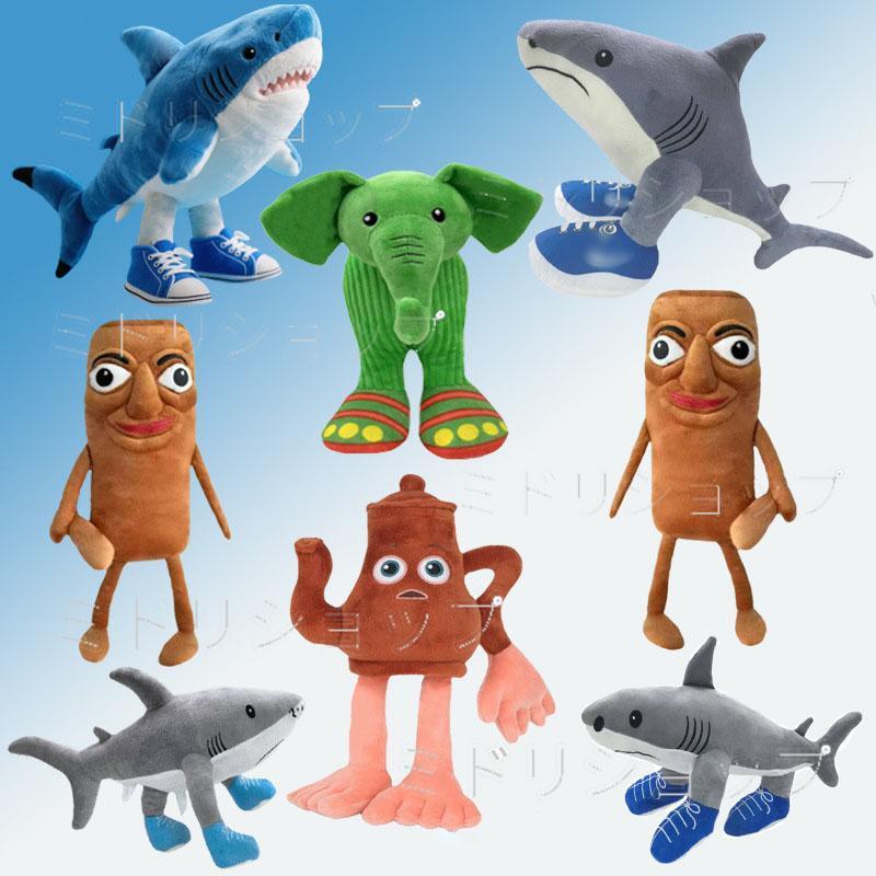 トゥントゥントゥンサフール ぬいぐるみ グッズ ドール 人形