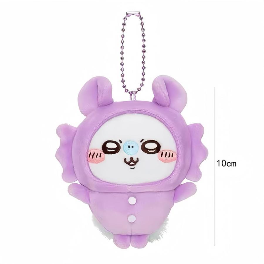 ちいかわ ぬいぐるみ キーホルダー ハチワレ うさぎ マスコット