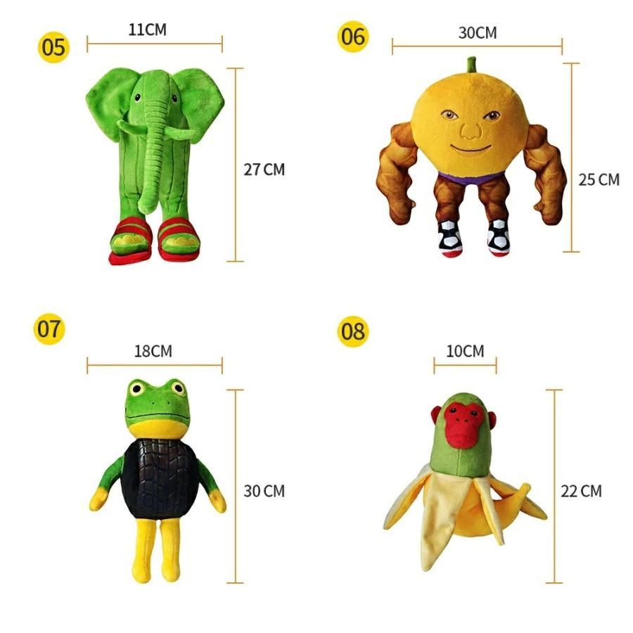 2025 イタリアンブレイン ロット ぬいぐるみ トゥントゥントゥン