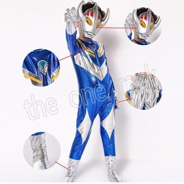 未開封　ウルトラマンティガ　キャラリートキッズ　なりきり　変身 未開封 ウルトラマンティガ キャラリートキッズ なりきり 変身 未開封