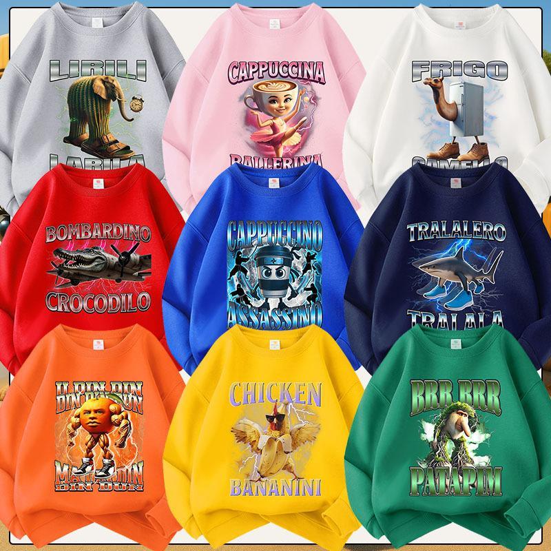 トゥントゥントゥンサフール Tung Sahur Tralalero Tralala 子供服