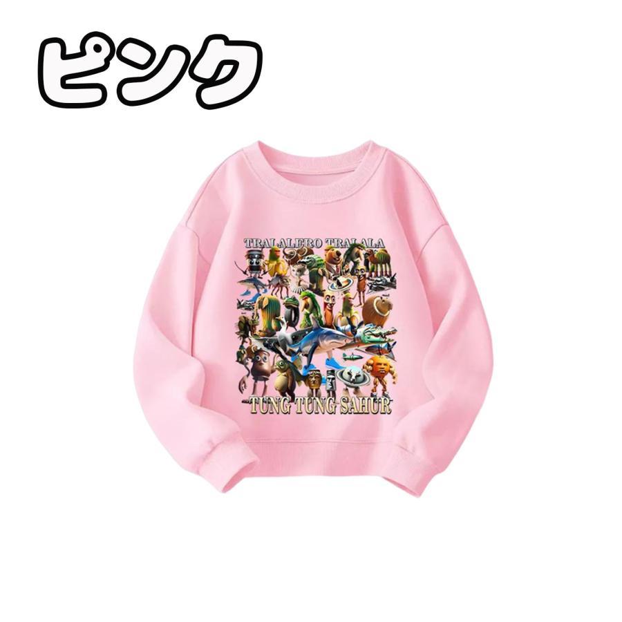 salsation半袖トレーナー ジャージー トレーニングスーパークロップ半袖シャツ | ショート