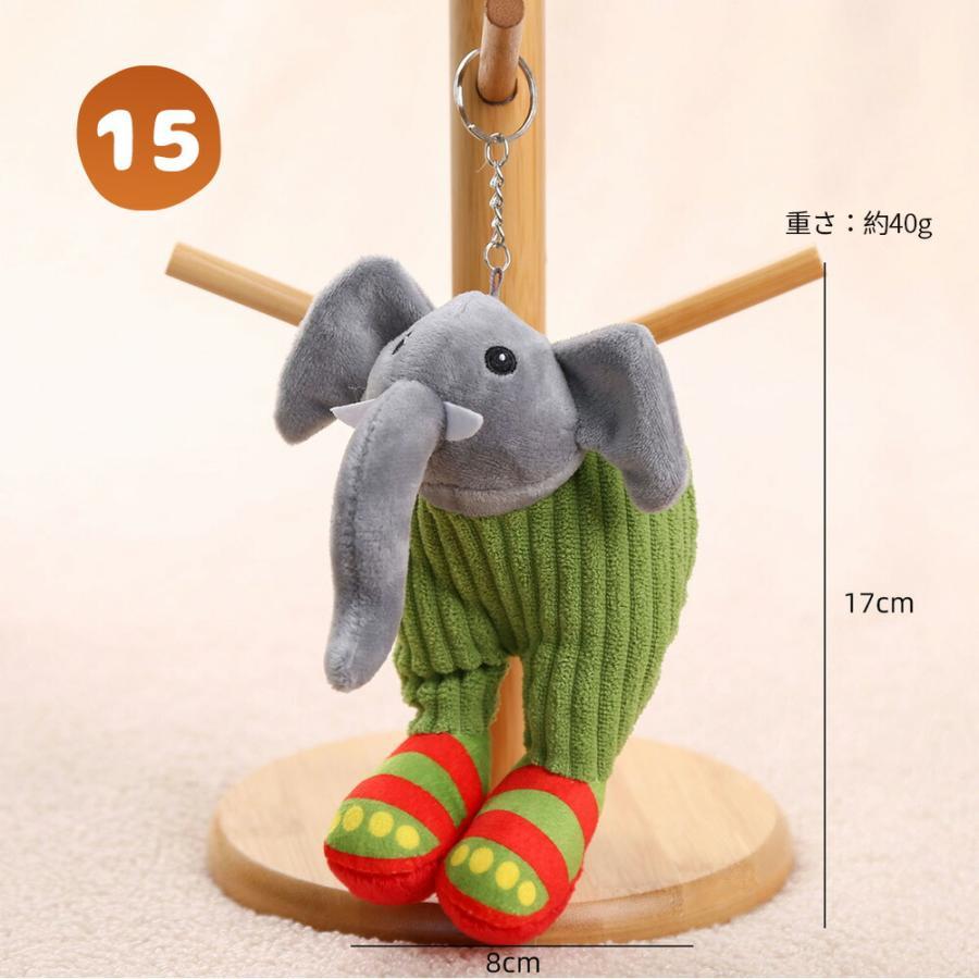 イタリアンブレイン ロット ぬいぐるみ キーホルダー トゥン