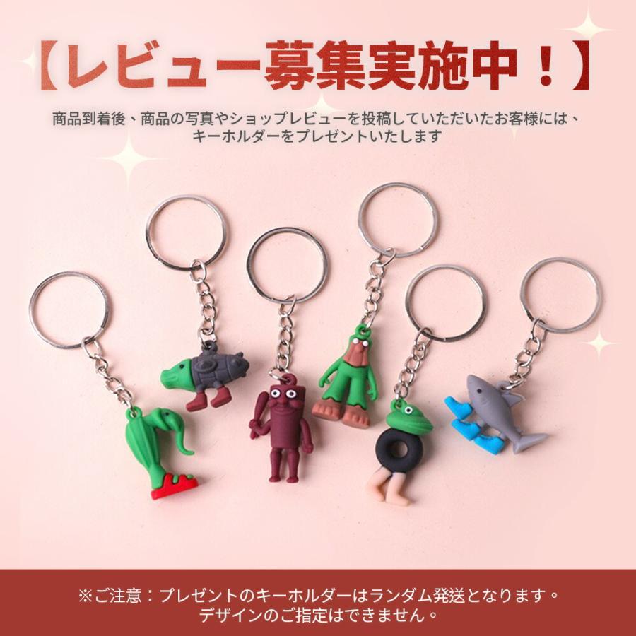 イタリアンブレイン ロット ぬいぐるみ キーホルダー トゥン