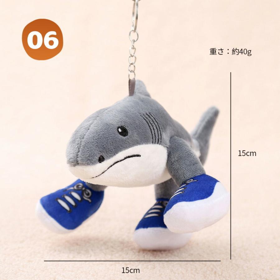 イタリアンブレインロット　ぬいぐるみ　まとめ売り 7体 イタリアンブレイン ロット ぬいぐるみ キーホルダー トゥン