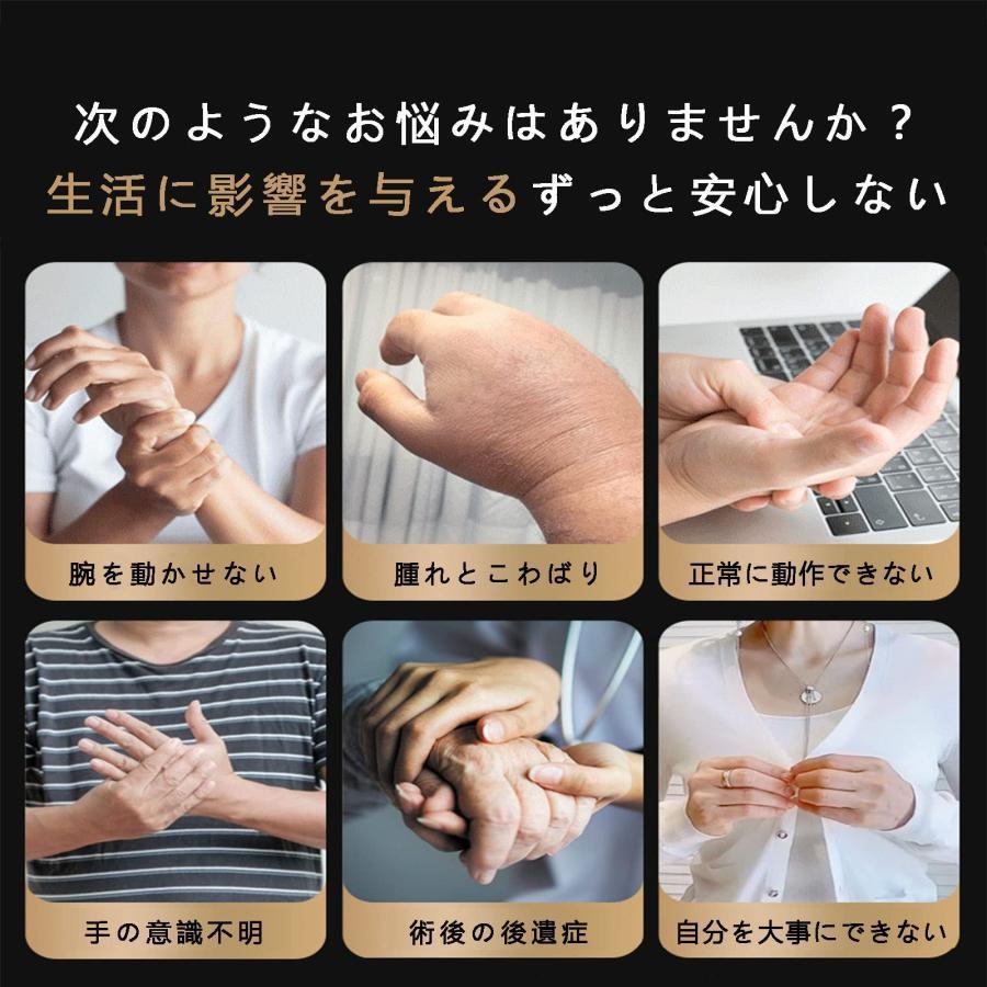 リハビリテーションロボット手袋、手指ストレッチボード、リハビリテーションロボットグローブ、脳卒中片麻痺のための手のリハビリテーション装置、手のリハビリ リハビリテーションロボット手袋 手指ストレッチボード リハビリテーションロボットグローブ 脳卒中片麻痺のための手のリハビリテーション装置 手のリハビリ