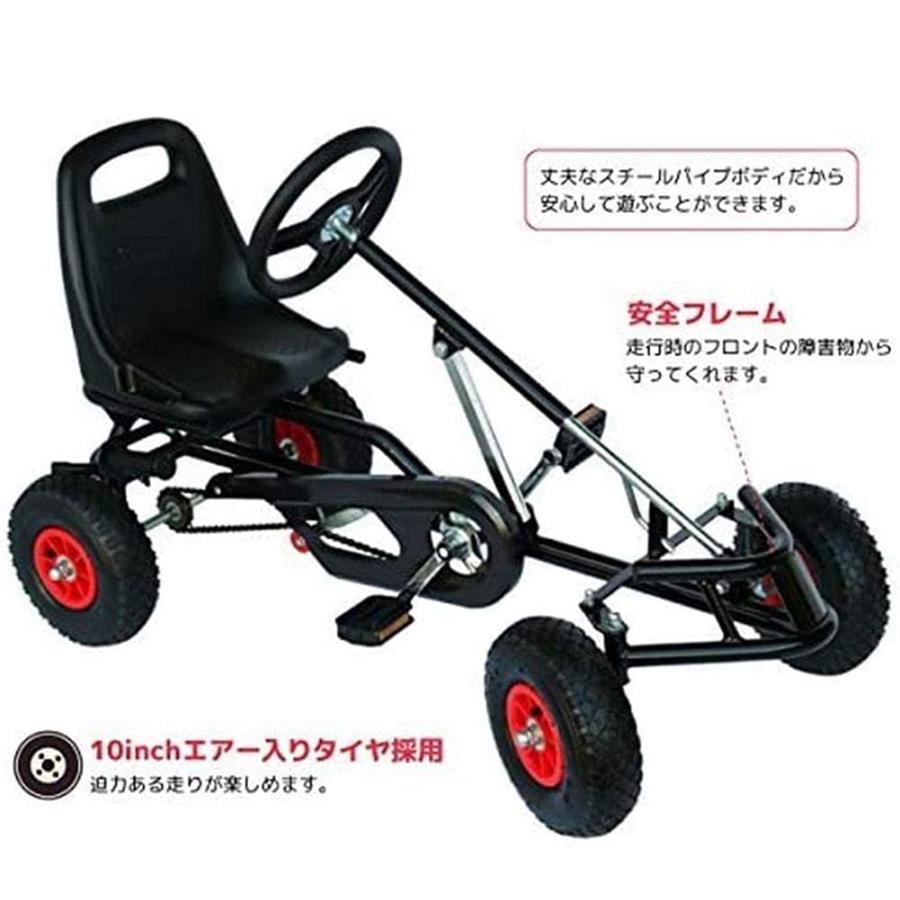 USED 人気 4輪乗用玩具、ゴーカート 四輪バギー ペダル式カート 足こぎペダル式 ペダルカート ゴーカート 3~12歳子供用 キッズ 遊具 おもちゃ 誕生日 クリスマス 【3110128239】(15994円)