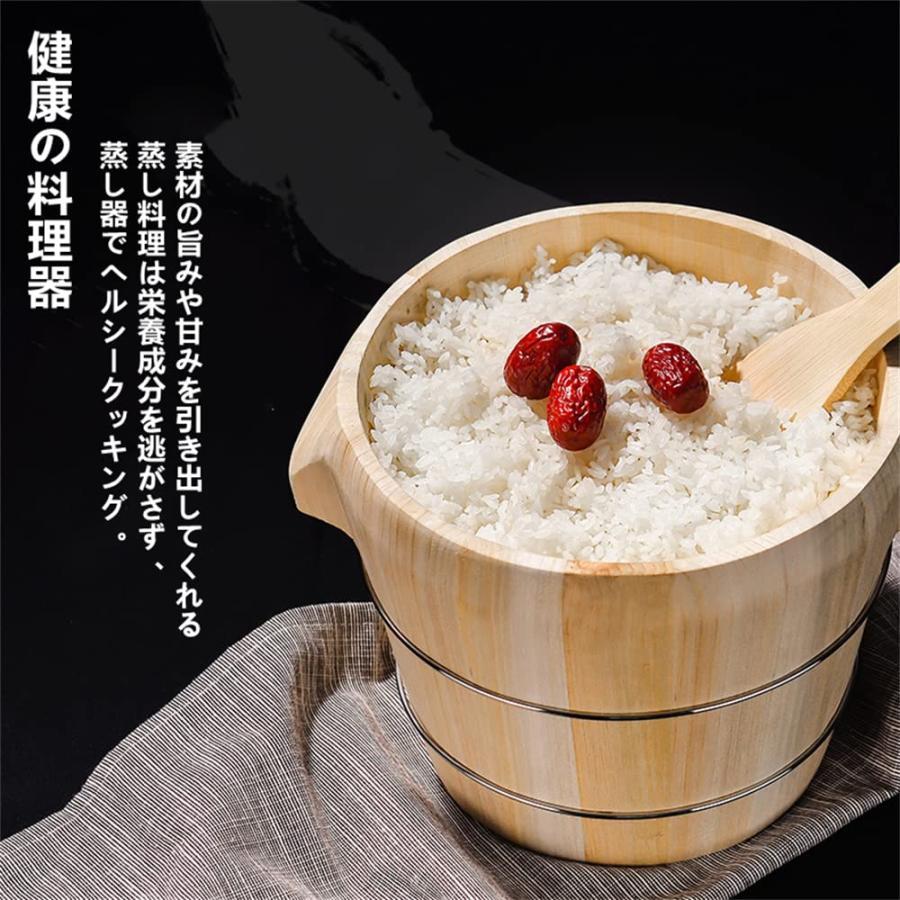蒸し器 業務用 もち米を蒸す桶 木製蒸し器 蓋付き 木べら付き 蒸し料理 両手蒸し器 家庭用 厨房用品 深型 調理器具 多用途 (21cm) p2141550081f5ISSAストア