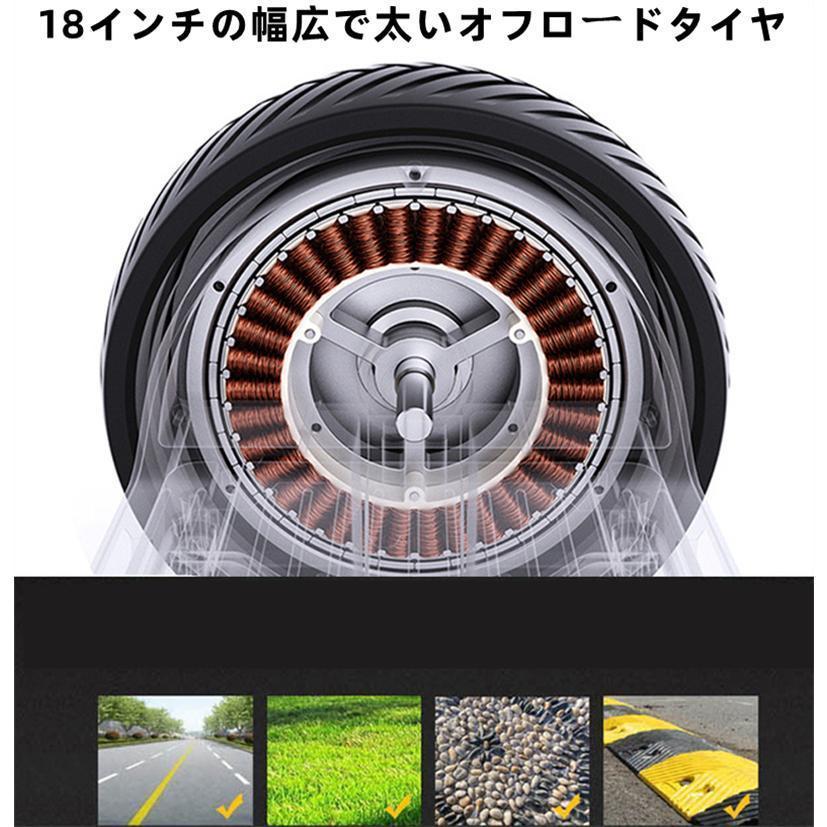 軽量 電動一輪車1000Wビッグタイヤ一輪車アウトドア一つの車輪大人のためのセルフバランス電動スクーター一輪車、ブラック、18インチ 折り畳み式