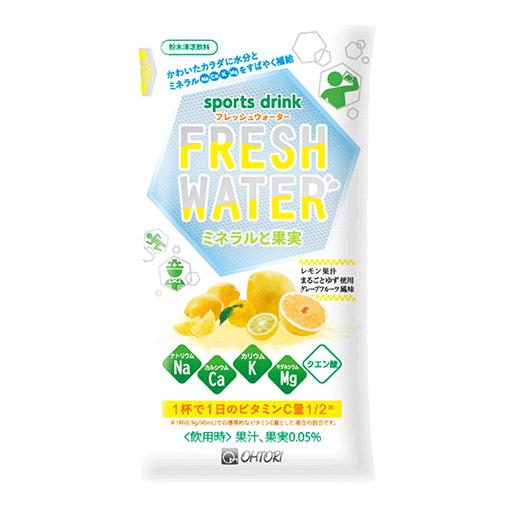 フレッシュウォーター 90g×10袋×2 | 
