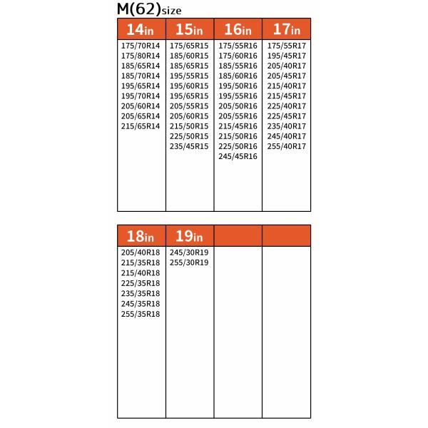 タイヤチェーン 非金属 布製 タイヤチェーン 布チェーン 布 スノーソックス スベーネ オートソック 規制対応 ファブリックチェーン SUBENE | ISSE | 10