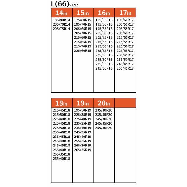 タイヤチェーン 非金属 布製 タイヤチェーン 布チェーン 布 スノーソックス スベーネ オートソック 規制対応 ファブリックチェーン SUBENE | ISSE | 11