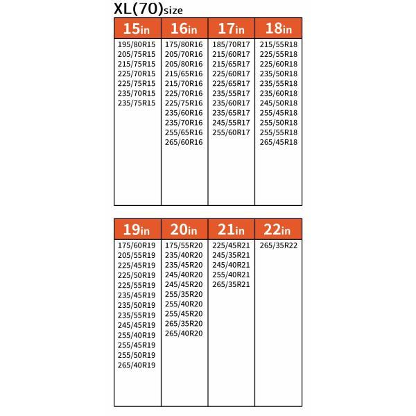 タイヤチェーン 非金属 布製 タイヤチェーン 布チェーン 布 スノーソックス スベーネ オートソック 規制対応 ファブリックチェーン SUBENE | ISSE | 12