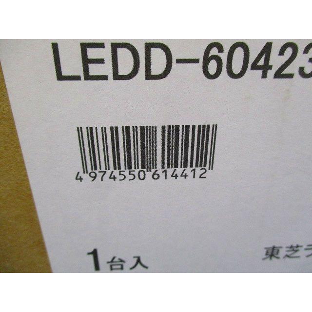 LEDシーリングダウンライト 電球色  電源ユニット内蔵 ■箱汚れ・潰れ等有 LEDD-60423L-LD9 LEDシーリングダウンライト 電球色 電源ユニット内蔵 □箱汚れ・潰れ等