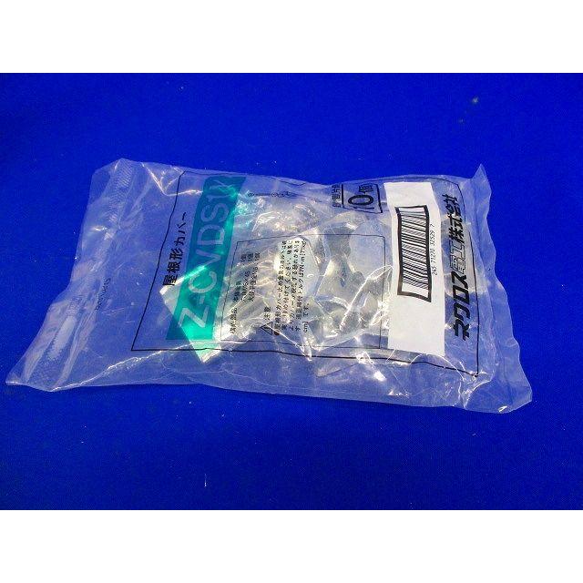 カバー止め金具 溶融亜鉛めっき 10個入 Z-CVDS1Y-10 : 電材センタ一成