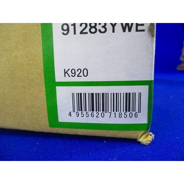 LEDベースダウンライト FHT42W相当 φ125mm 電球色 ホワイト 電源別売