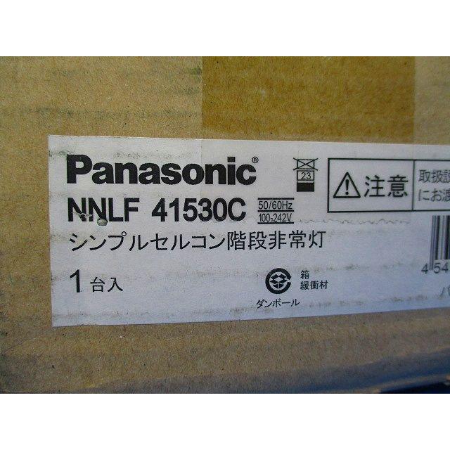 LED非常灯 ライトバー別売 非常用照明器具 器具本体 NNLF41530C LED非常灯 ライトバー別売 非常用照明器具 器具本体 NNLF41530C