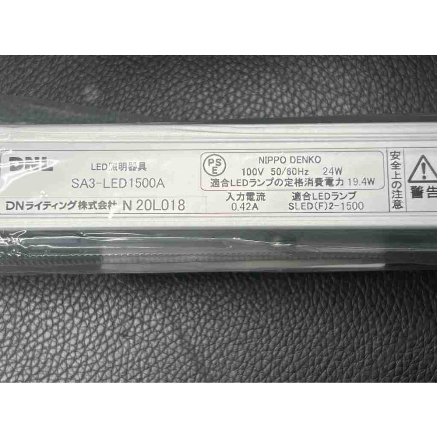 間接照明器具 LED間接照明器具 シームレスタイプ 光源交換型 電源内蔵 ランプ別売 非