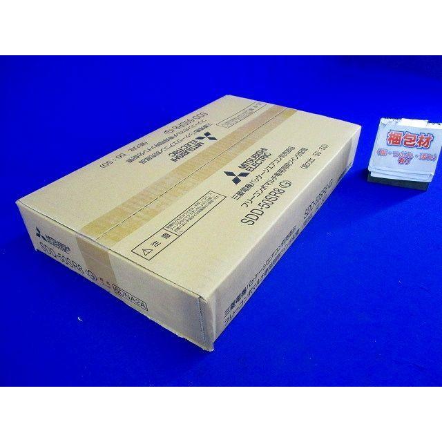 パッケージエアコン同時ツイン分配管 SDD-50SR8＜G＞ : 電材センタ一成