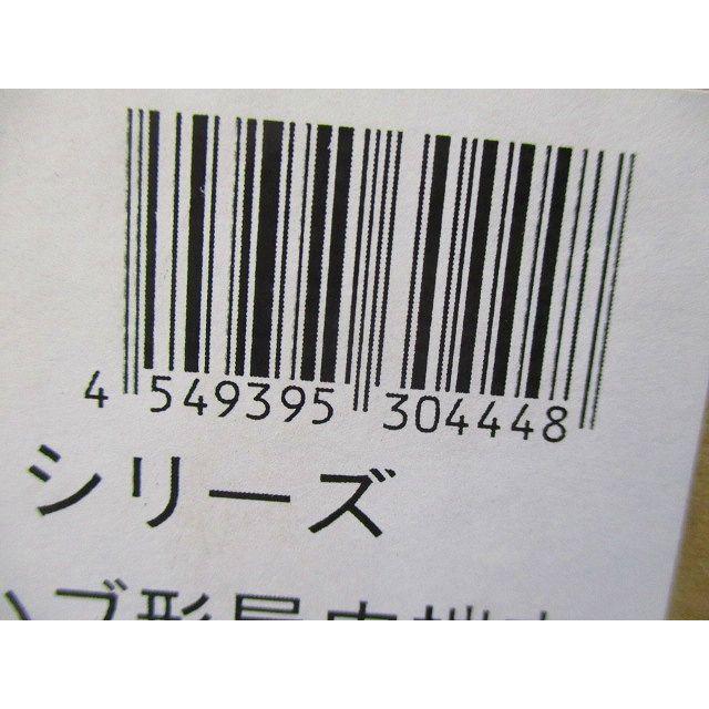 関東ハイ-Kターム2-EM(屋内用)CVT38/60SQ用キット T6SA-RXT-I38/60-EM