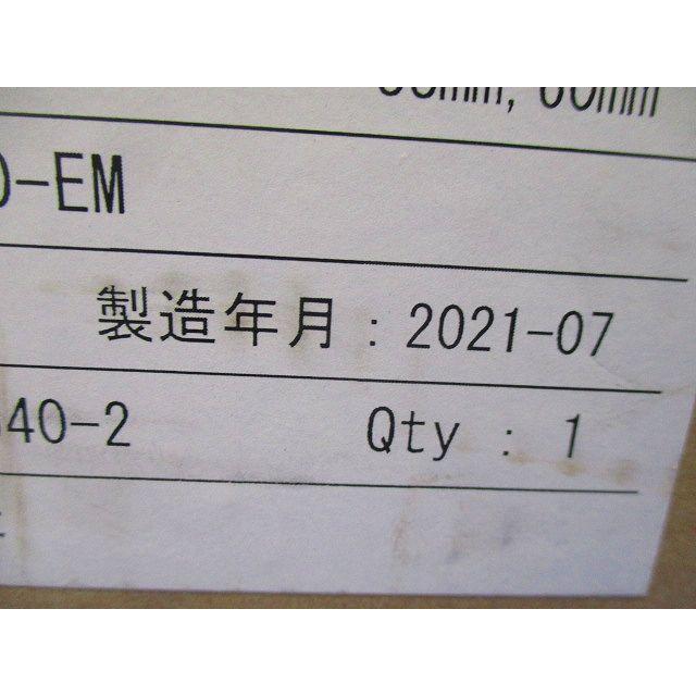 関東ハイ-Kターム2-EM(屋内用)CVT38/60SQ用キット T6SA-RXT-I38/60-EM